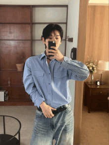 [문의폭주] Ray stripe pocket shirt (blue)